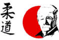 Judoteam Stadtlohn Logo